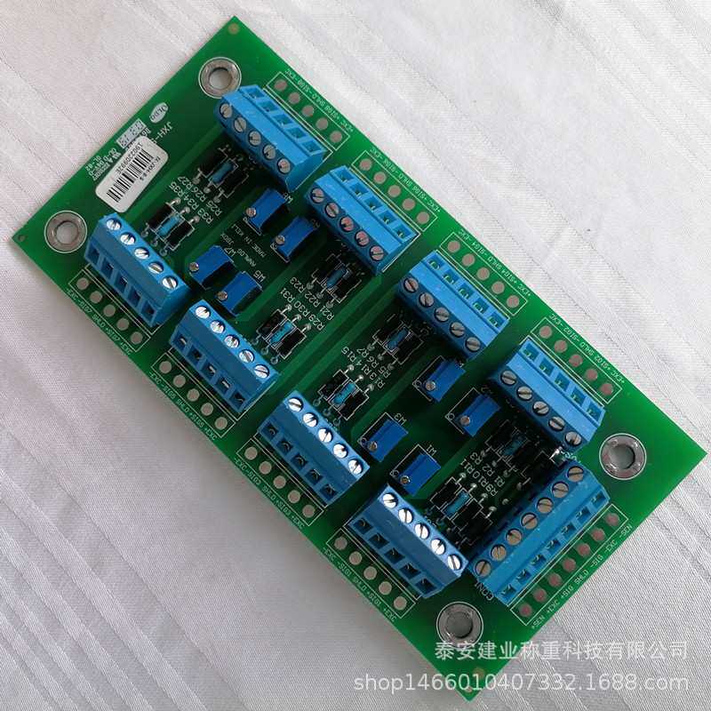 地磅接线盒不锈钢外壳JXH05G-8-S模拟传感器信号处理发快递质保