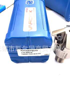 瓦格斯铣刀TM4SC-D42-M16-3U