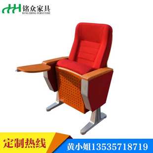 厂家 电影院座椅音乐厅排椅铝合金可伸缩看台礼堂椅剧场座椅