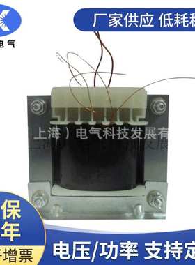 全铜 单相变压器bk-100va 控制变压器 220v380v转36v变24v12v39v