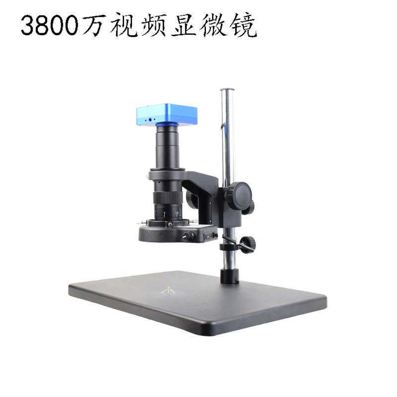 FUCOT电子视频显微镜1400万像素HDMI高清USB2.0维修检测电视显微