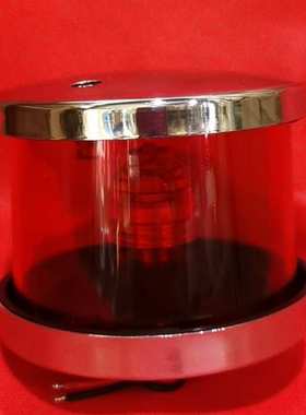 E02282游艇环照灯白光红光绿光灯罩360°12V24V功率3WSS316不锈钢