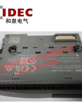 IDEC和泉I/O模块FC6A-L06A1 FC6A-L06A4 和泉PLC替换 FC4A-L03A1