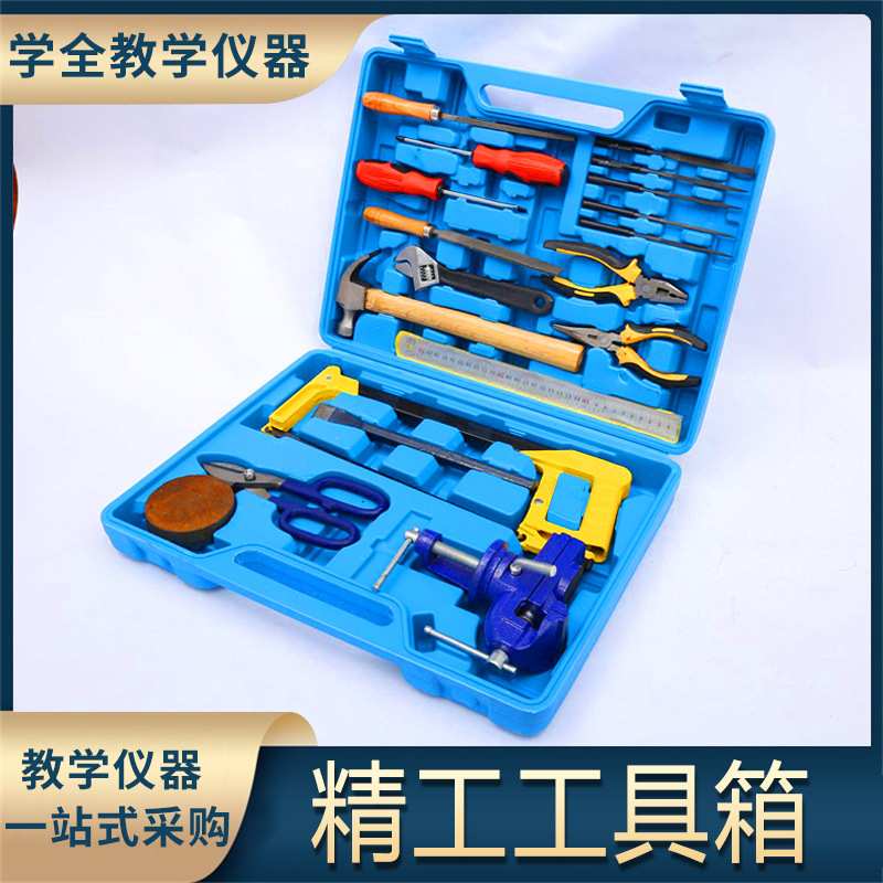 厂家直供金工教学用品创意工具钳美术器材套装多功能工具