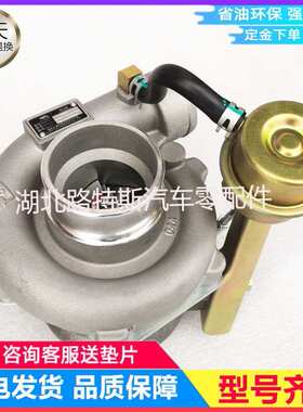 货车JP60C 4108 4110 HP60-3 GT25涡轮增压器E0401-1118100A-502