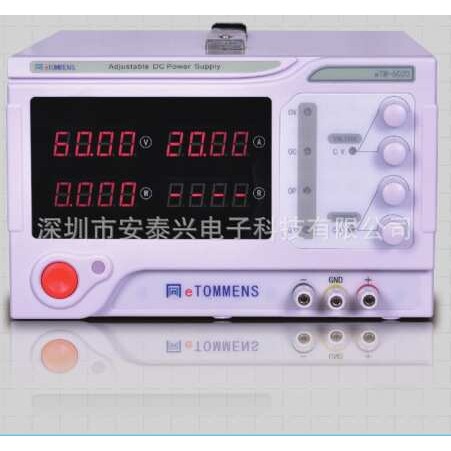 同门eTM-5020C数显直流稳压电源 0-50V 0-20A 开关电源 可调电源