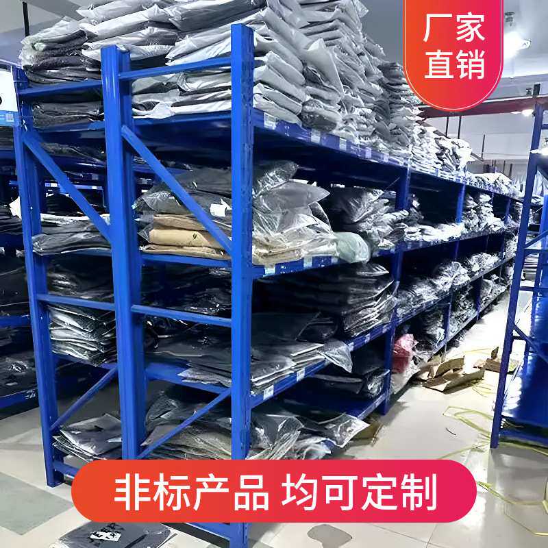 新江峰定制蝴蝶孔立柱多层置物架优质碳钢货架厂用多层物品摆放架