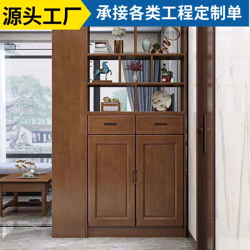 实木玄关门厅柜客厅隔断柜一体衣帽架鞋柜组合中式屏风双面间厅柜