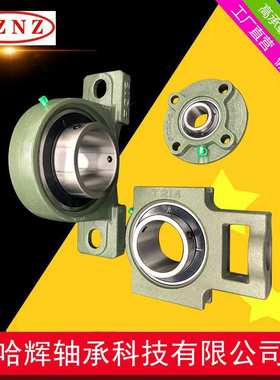 外球面带座轴承 UCT210 加厚加重轴承座 农机设备轴承