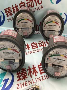 正负2kpa差压表压差表 5KPa