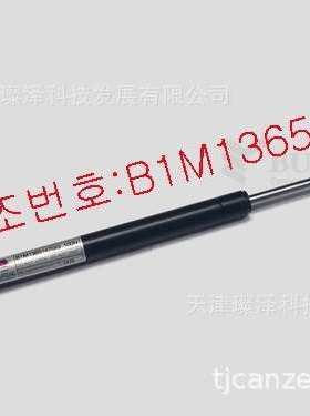 BUYOUNG         BYHL-002L     气弹簧   合页