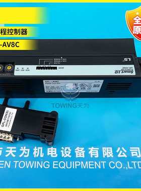 韩国LS产电 GPL-D24C GPL-D22C D24A GPL-RY2A RY2C DT4C DV4C