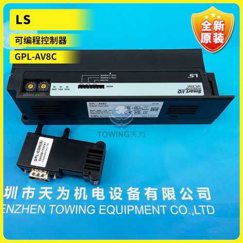 韩国LS产电 GPL-D24C GPL-D22C D24A GPL-RY2A RY2C DT4C DV4C