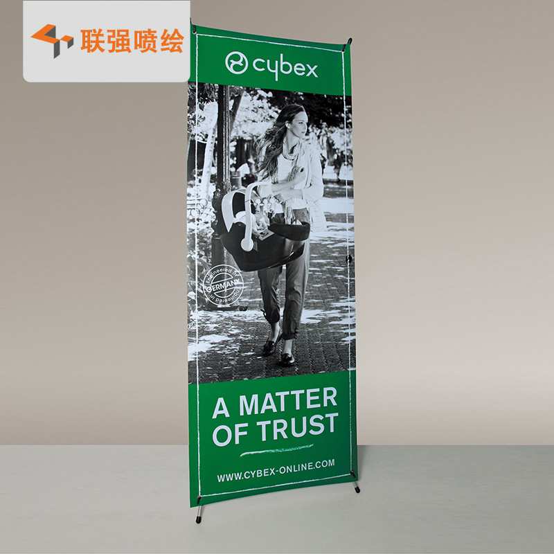 X展架厂家供应60X160CM 80X180CM款X展架 桌面展架 塑料展示架