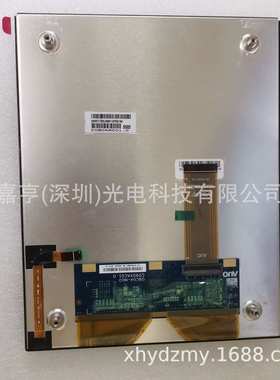 9寸沃尔沃雷神车载中控液晶屏C090XAC01.0 69.09C04.T01显示屏幕