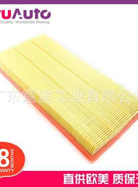 适用路虎 揽胜 空气滤清器 PHE500020 PHE500021