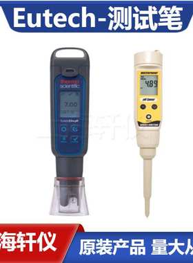 PHTEST20  Eutech-优特防水型pHTestr 20 pH 值测量仪LCD显示屏