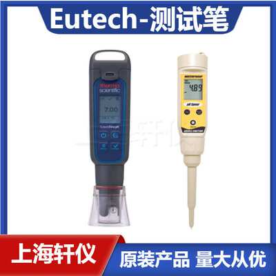 PHTEST20  Eutech-优特防水型pHTestr 20 pH 值测量仪LCD显示屏