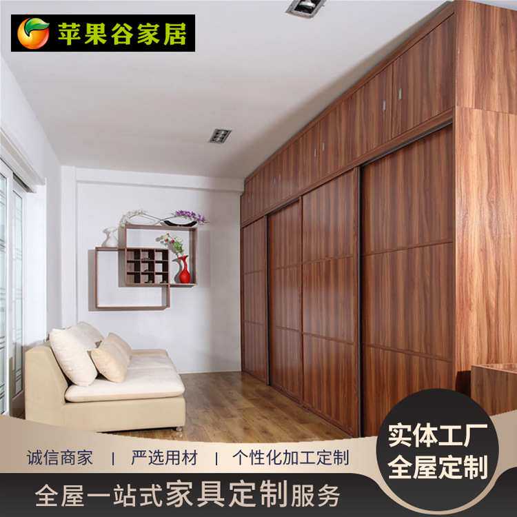 欧式全实木衣柜白色木质衣帽间衣柜推拉门收纳衣柜整体衣柜