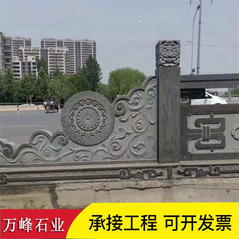 花岗岩石材栏杆 大理石道路桥护栏 加工五莲花芝麻灰五莲红桥栏杠