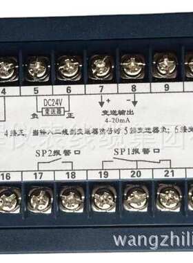 PID调节仪CH-AI808数字温度调节仪