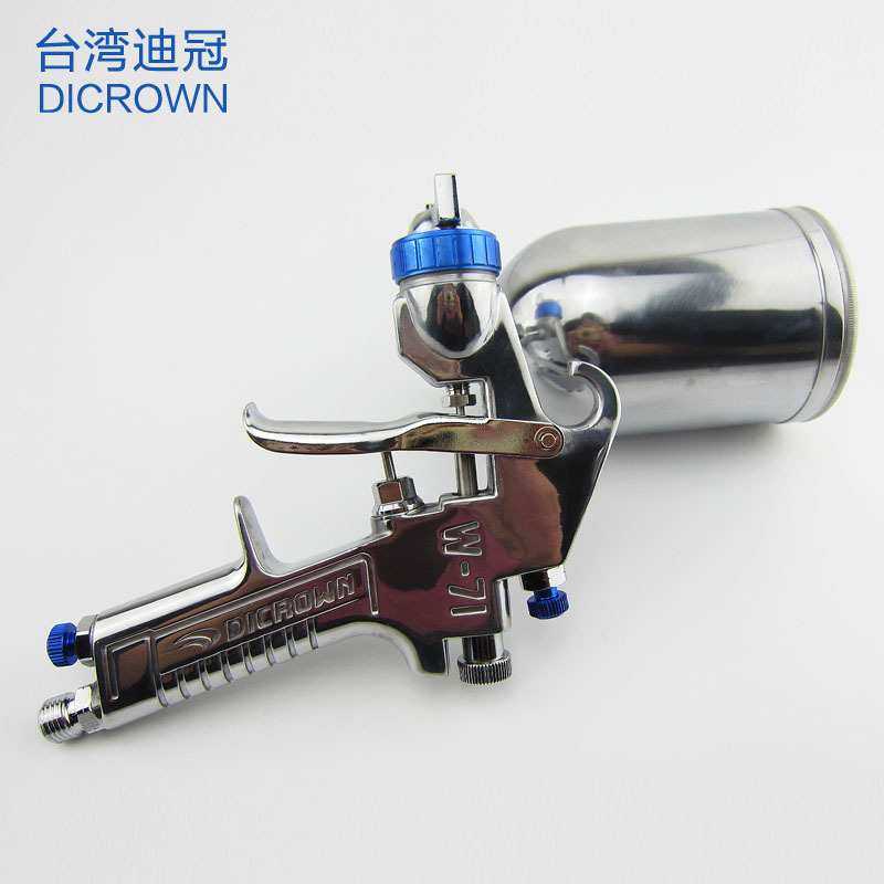 原装进口迪冠W-71喷枪W-71喷枪上壶W-71喷漆枪家具油漆喷枪,3C数码配件,摄像机配件,淘宝优惠券,粉丝福利购,淘宝优惠卷