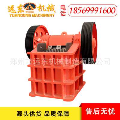 750x1060型颚式碎石机电动颚式破碎机河卵石子柴油动力颚式破石机