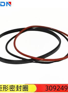康明斯QST30缸套矩型密封圈3092493 3092495 3093811 3093817