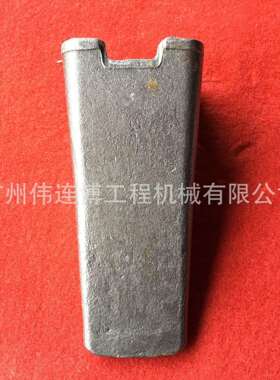 供应大宇DH220/225 三一SY200/215锻造耐磨岩石齿平斗齿牙仔斗齿