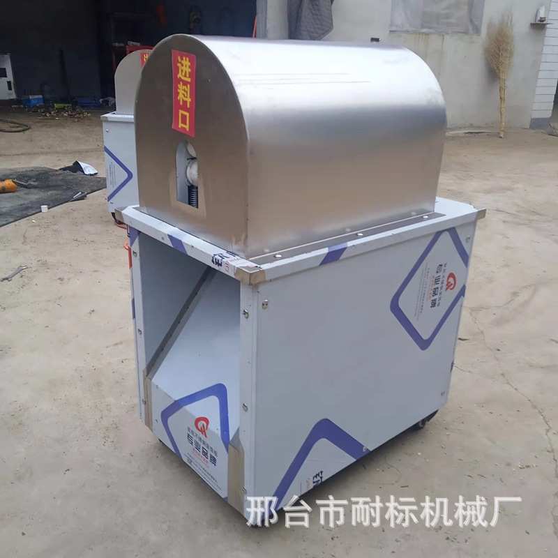 削甘蔗机器 全自动甘蔗去皮机削皮机电动商用甘蔗削皮机器 刮皮机