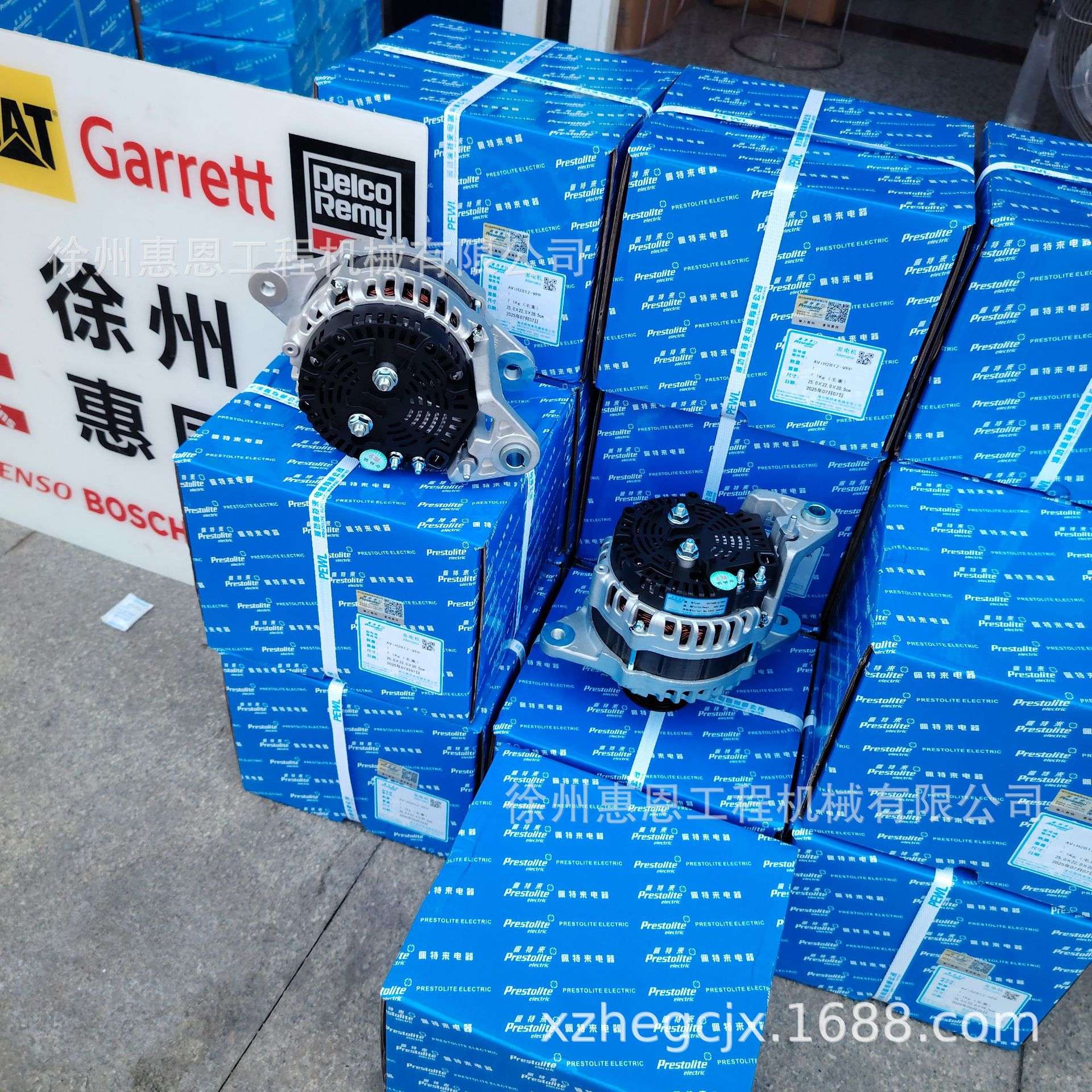 AViH2812-VPP ISDF4.5 国六 5662929 3145609 5625968 5662929