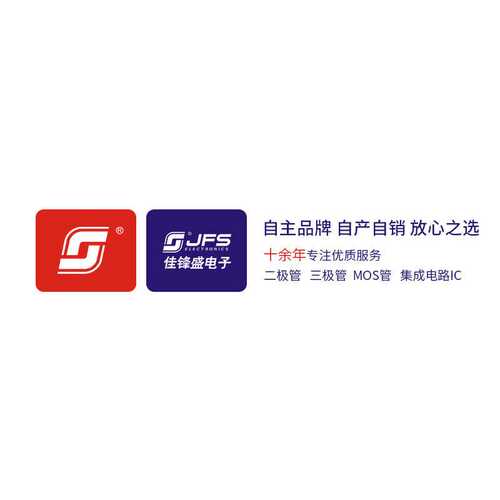 肖特基二极管 SS310 SS310F SS310B SS310BF SS310C 3A100V多封装