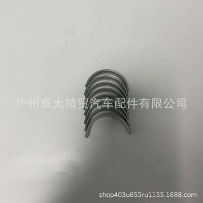 12108AB100 FB20+0.5连杆瓦