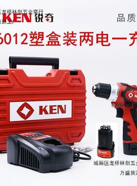 锐奇锂电钻12V无刷锂电钻锐奇6012C锂电钻锐奇7312无刷锂电钻耐用