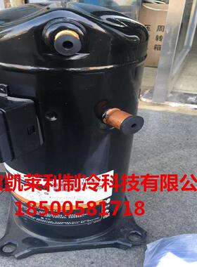 ZB29KQE-TFD-524 ZB29KQ-TFD-524 5中低温冷库谷轮压缩机