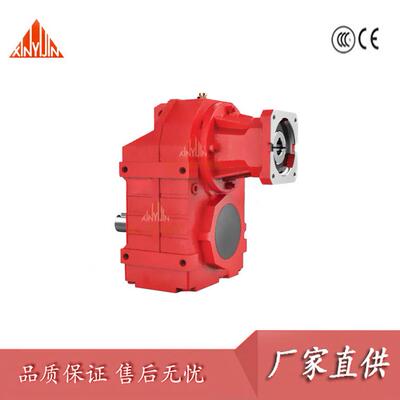 F47 FAF47 MTPAF47 FF立式斜齿轮减速机 螺旋输送机减速机