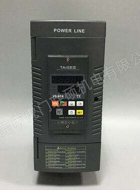 电力调整器 T6-5-4-150ZP 三相全控 泰矽TAISEE数显调整器
