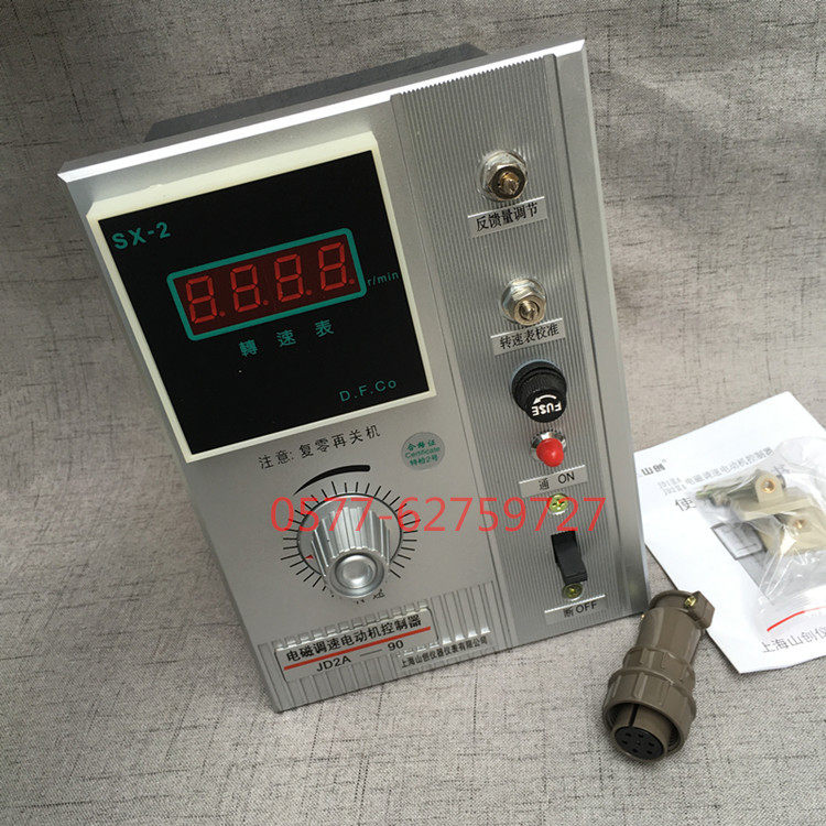 电磁调速电动机控制器JD2A-90数显调速控制器JD1A-90调速表