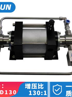 USUN12MPA WHD130气动液压升压机 气动试压水泵 液压升压泵气驱