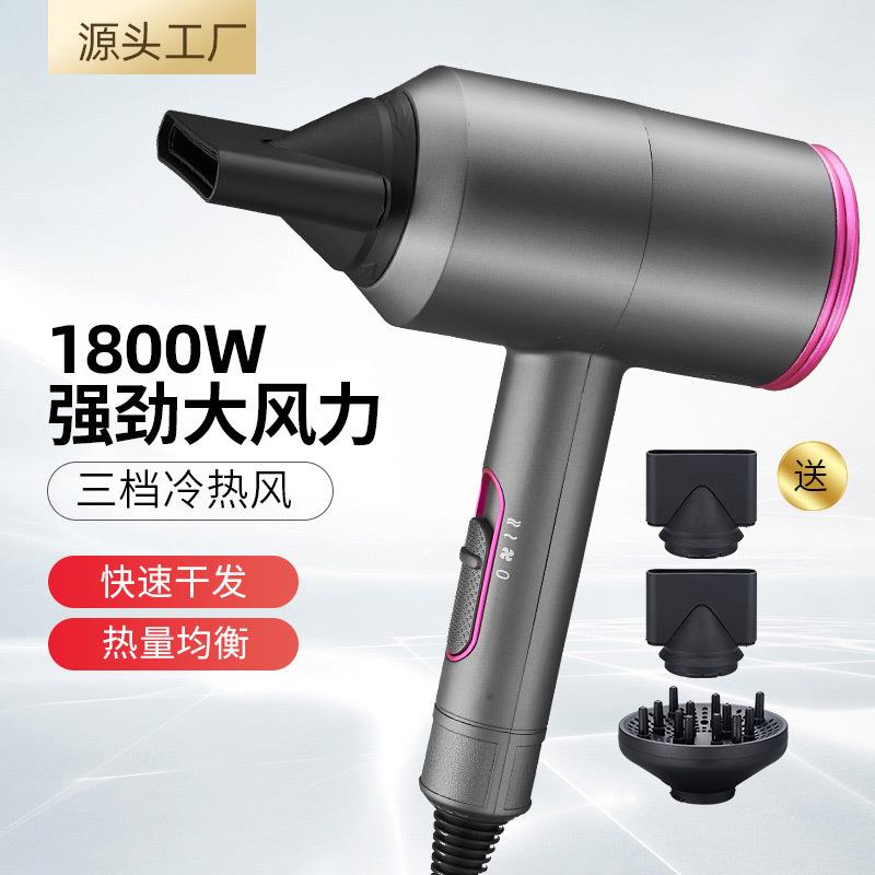 网红锤子电吹风酒店吹风机电吹风筒家用大功率生活小电器跨境热卖
