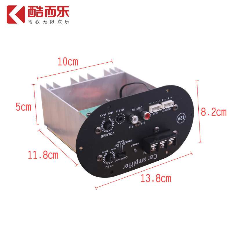 厂家直销 70W大功率车载低音炮12V24v220V功放主板汽车音响功放板