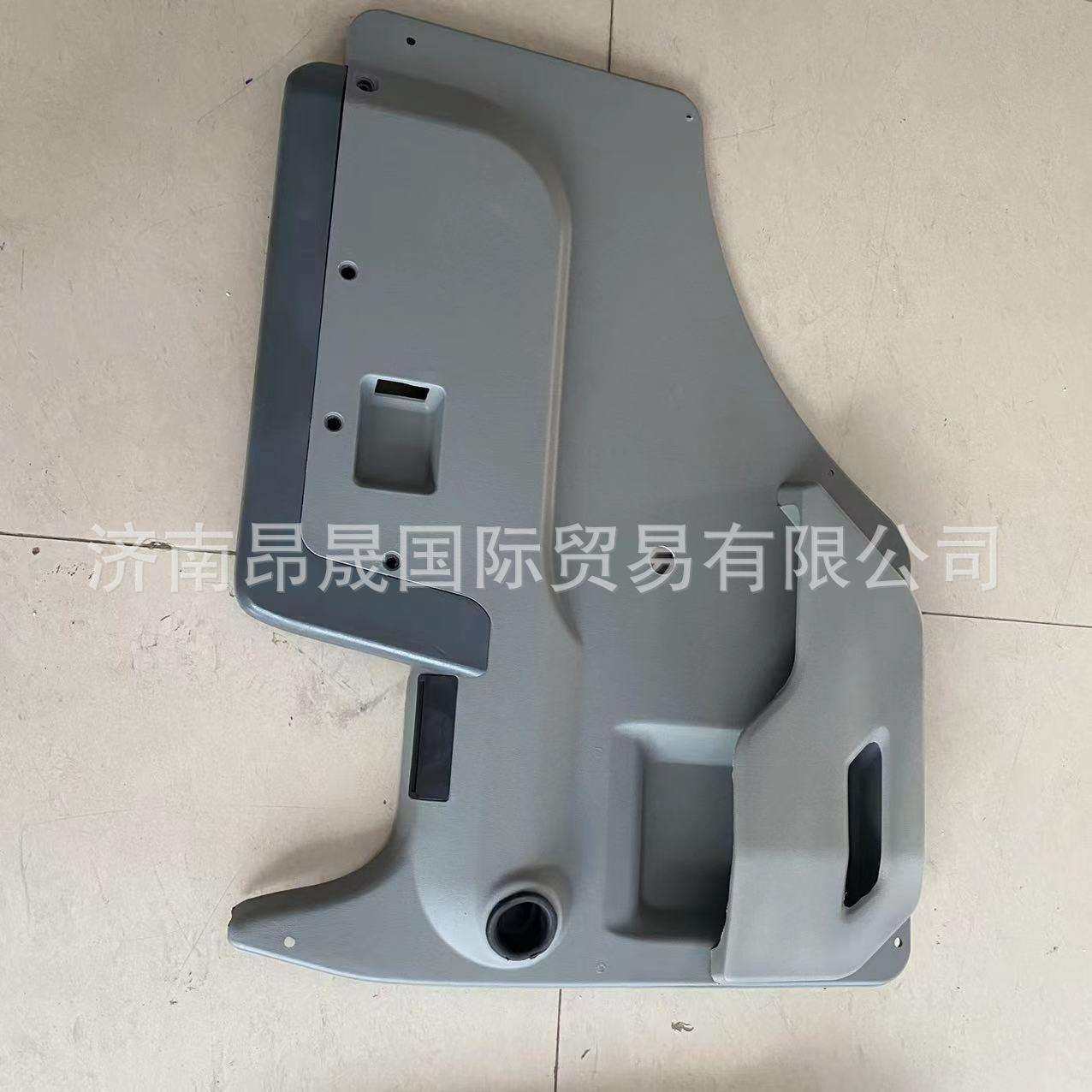 供应重汽豪沃配件 AZ1642330020左车门内护板总成 承接外贸出口,模玩/动漫/周边/娃圈三坑/桌游,模型制作工具/辅料耗材,淘宝优惠券,粉丝福利购,淘宝优惠卷