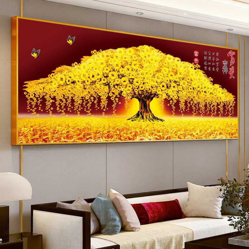 黄金满地十字绣2024新款线绣大幅客厅卧室发财摇钱树手工自己线绣