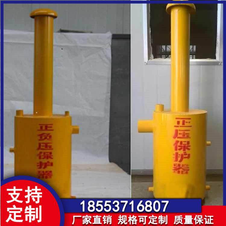 沼气池净化 沼气水封罐 沼气脱硫器 沼气增压稳压设备,模玩/动漫/周边/娃圈三坑/桌游,模型制作工具/辅料耗材,淘宝优惠券,粉丝福利购,淘宝优惠卷