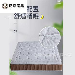 床垫1米2椰棕棕垫1米8硬棕榈加厚家用冬夏两用席梦思1米5儿童床垫