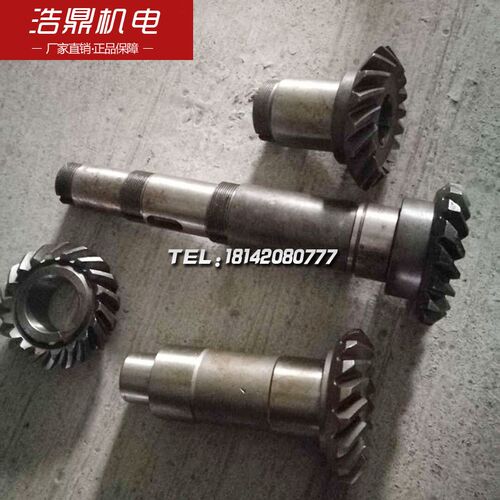 长征铣床X6232铣床螺旋伞齿轮31103A/31130A 3124B/3110B 3124A