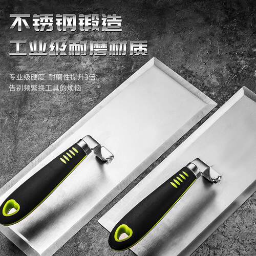 世心不锈钢抹泥刀一体皿