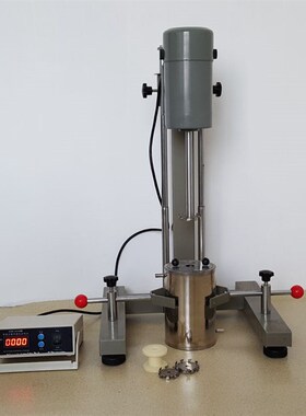 杭州齐威小型油墨涂料实验室分散研磨机FS-1100D 1.1KW配不锈钢桶
