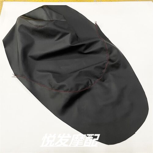 适用新大洲本田裂行RX SDH125-31坐垫皮座皮座包皮防水坐皮座垫皮