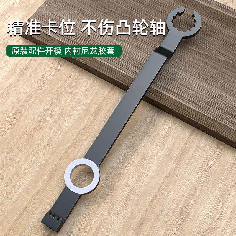 大众奥迪EA正时专用工具2